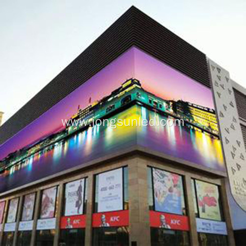 Cheap Outdoor Digital Signs Advertising